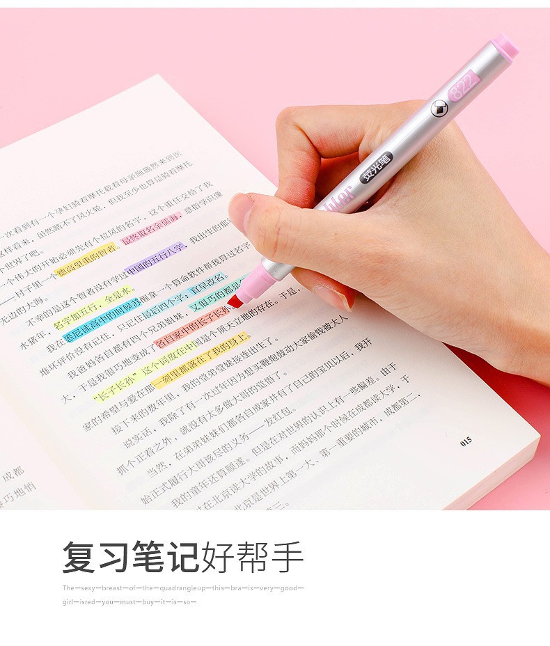 Guangna GN822 eye-protecting Highlighter Pen Set, student doodle notebook pen, Key line marking pen, colored Marker pen pic 6