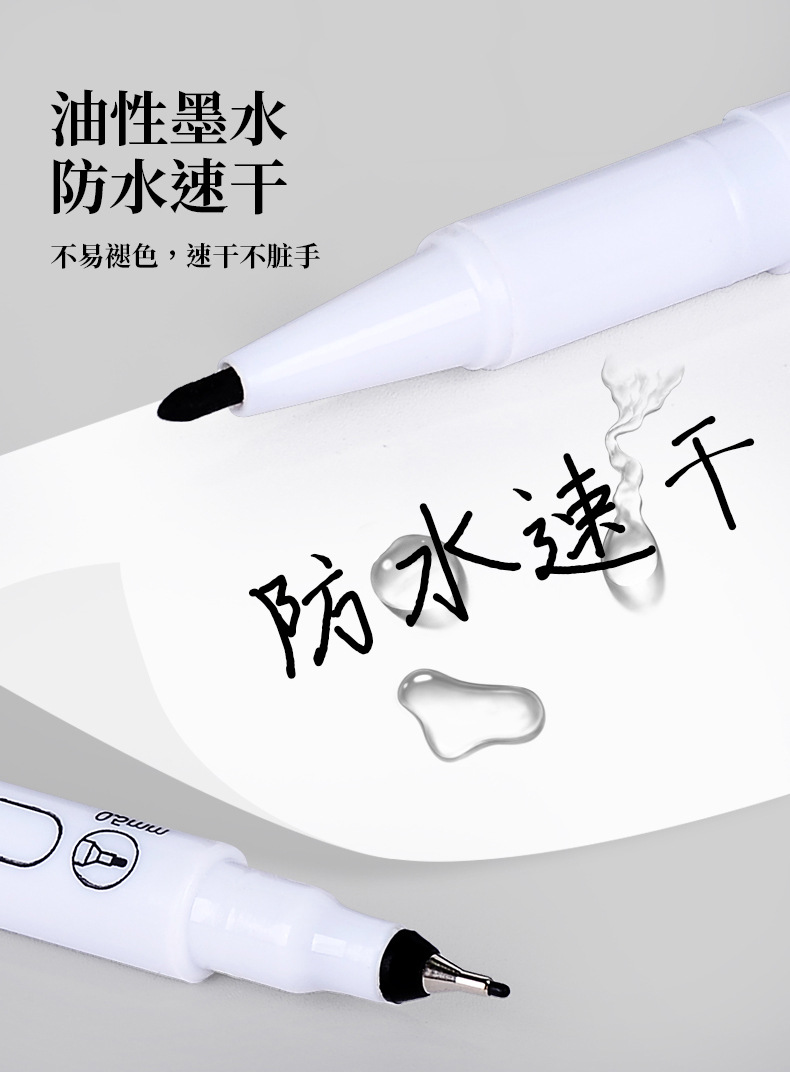 Double-headed marker pen A562, fine pen tip, waterproof, quick-drying marker pen, classic three-color drawing pen for art painting and doodle pic 5