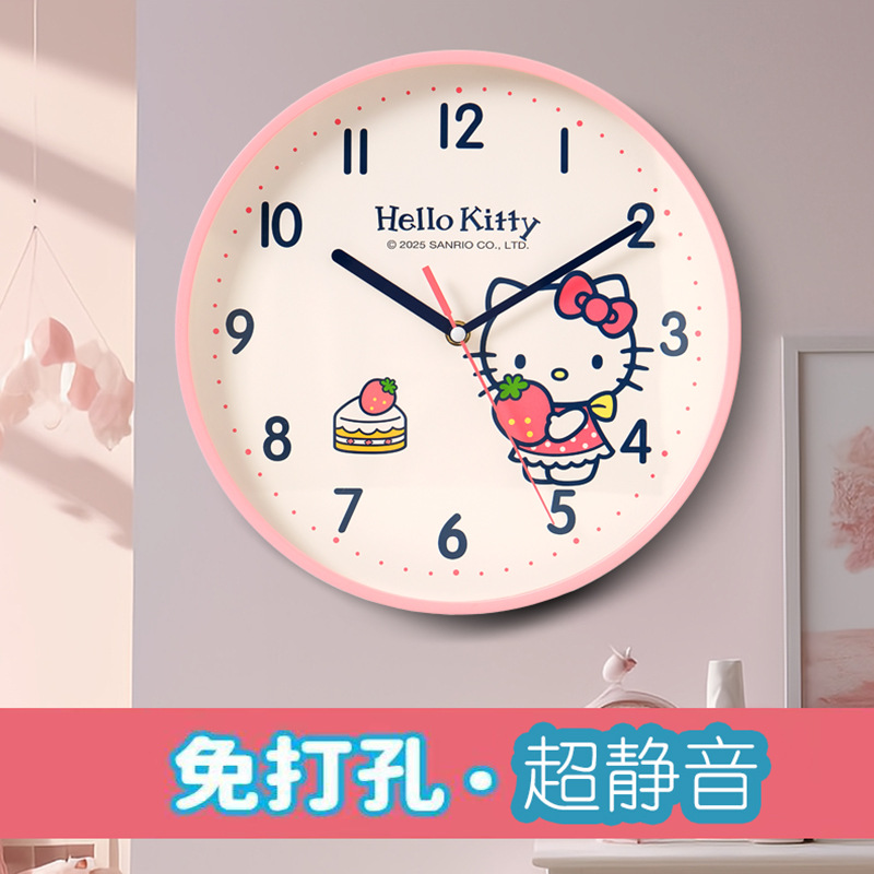 Hello Kitty草莓蛋糕粉色边框圆形亚克力儿童挂钟e