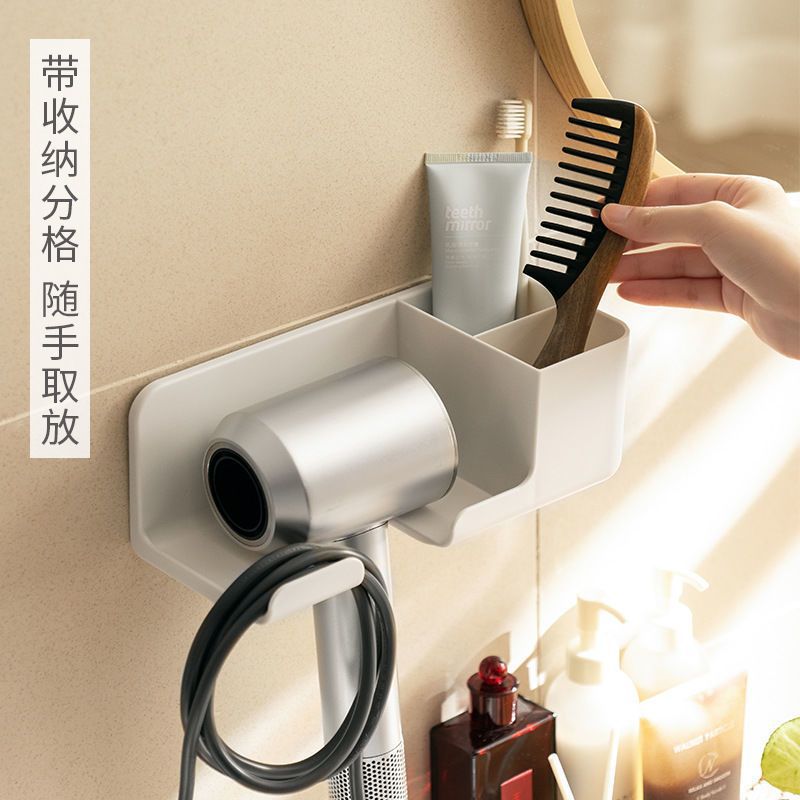 银色吹风机白色收纳架电吹风放置支架p