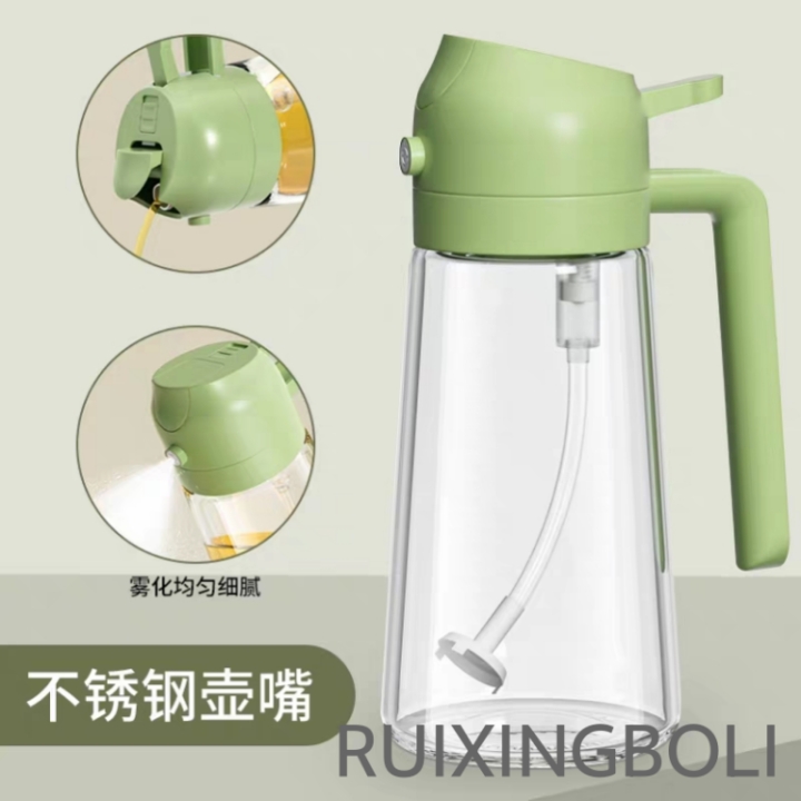 喷油壶玻璃厨房家用食品级专用喷油瓶食用油喷壶喷倒两用油壶罐