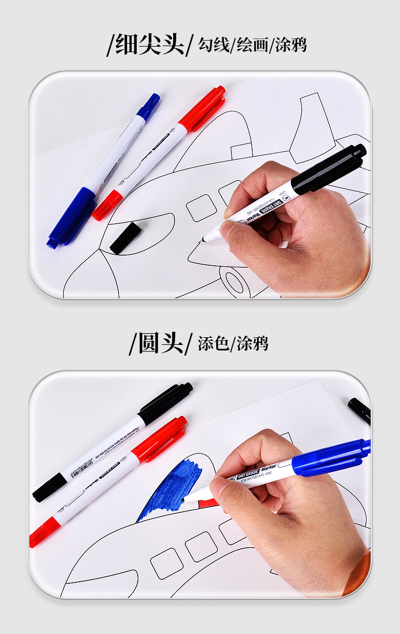Double-headed marker pen A562, fine pen tip, waterproof, quick-drying marker pen, classic three-color drawing pen for art painting and doodle pic 4