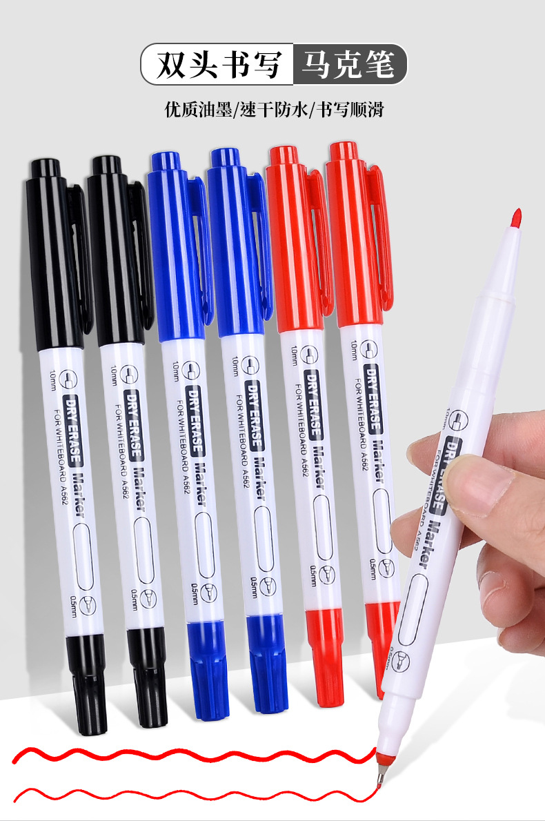 Double-headed marker pen A562, fine pen tip, waterproof, quick-drying marker pen, classic three-color drawing pen for art painting and doodle pic 1