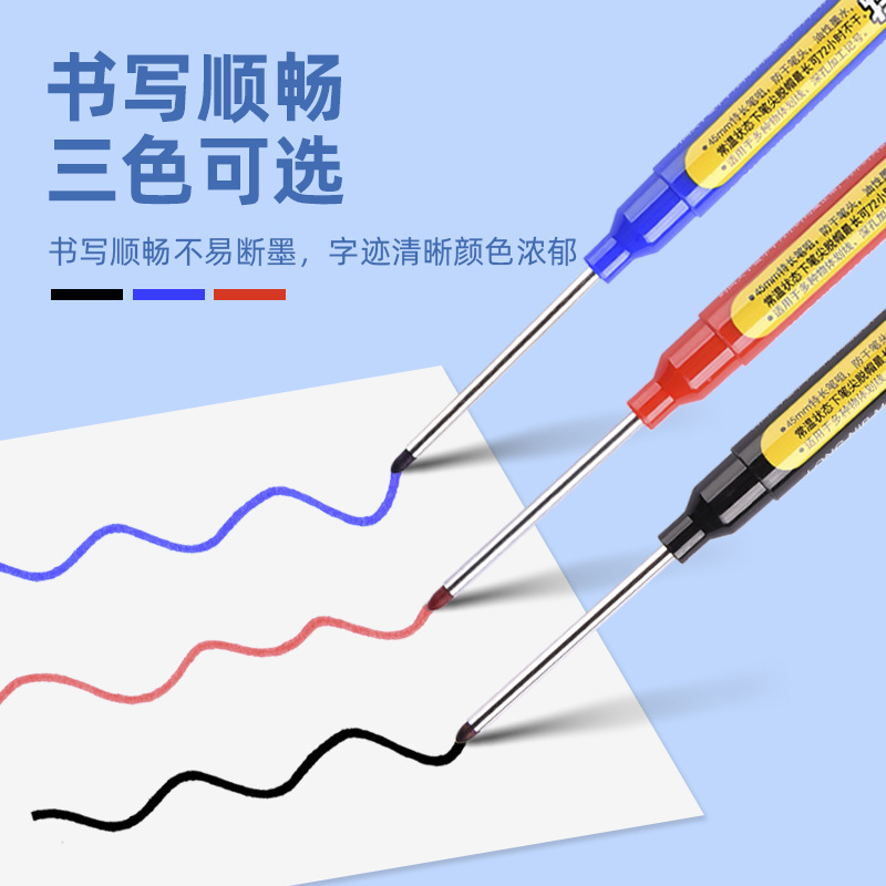 A 45mm long-tipped marker pen that can be filled with ink, oil-based, waterproof, and is specially designed for woodworking. A 1.0mm long-tipped deep hole marker pen Application Scenario
