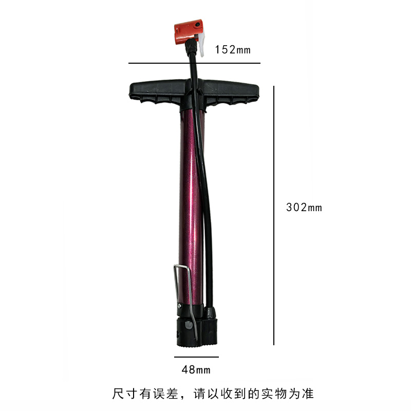 气筒/打气筒/打气泵/PA003/打气筒配件产品图