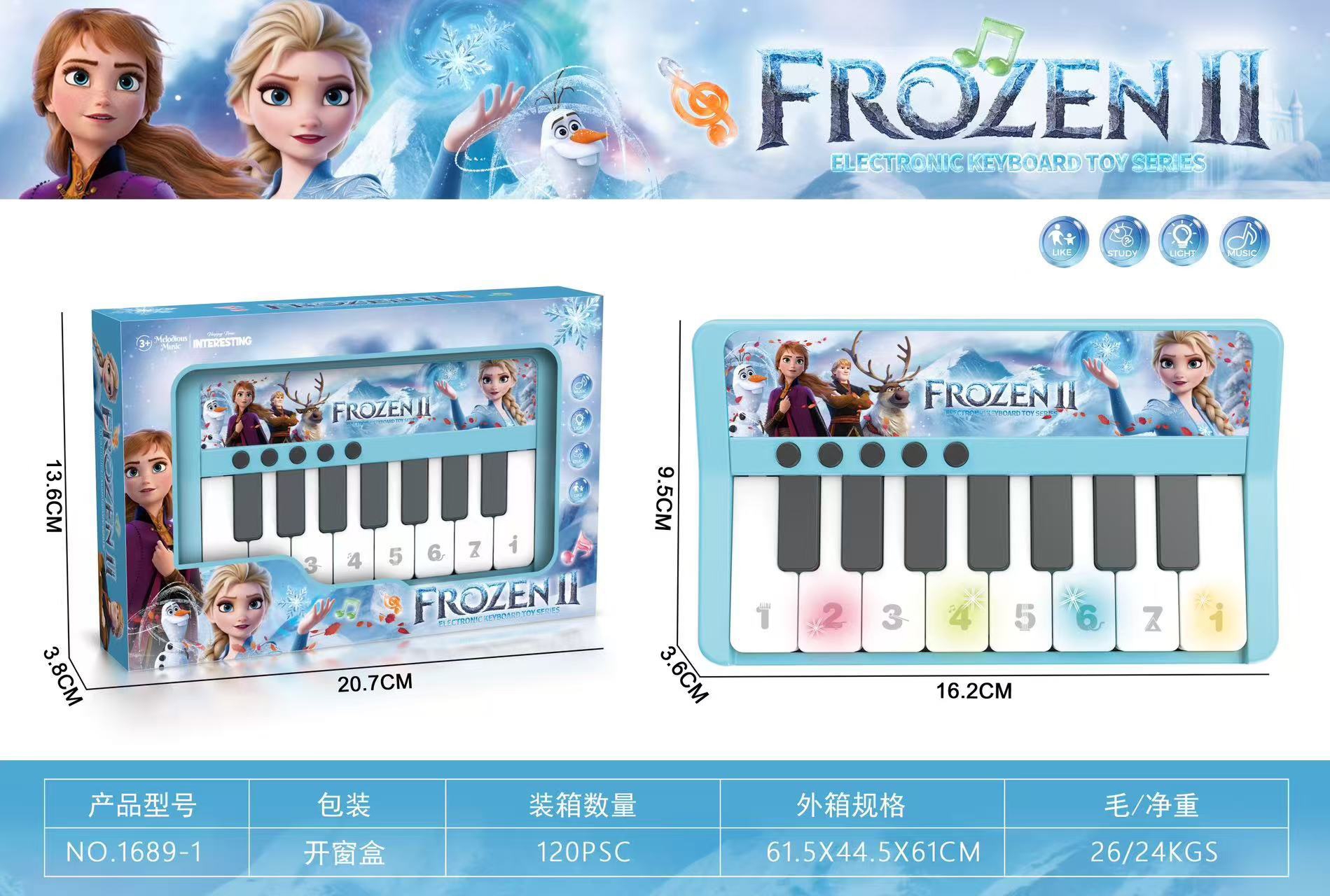 TL80859 Ice Princess Light Electronic Keyboard Children's Early Education Musical Instrument Toy, Fun Playing Mini Piano for Infants and Toddlers