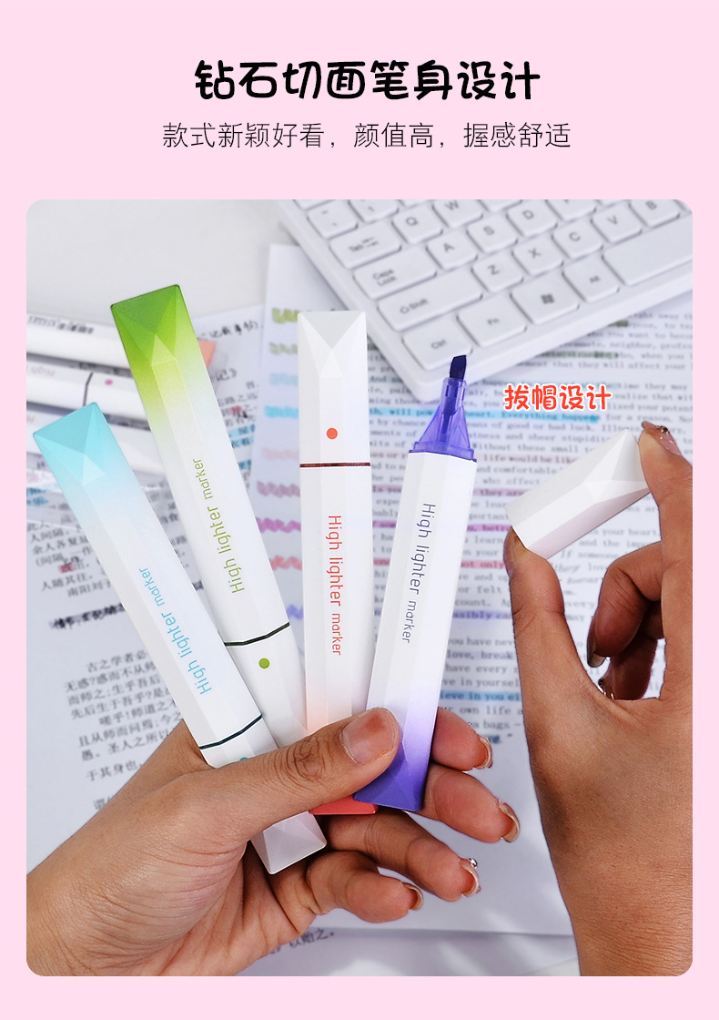 Gradient color highlighter HP-6670, high appearance level color key point marking, student marker pen, eye-protecting color, large capacity wholesale pic 5