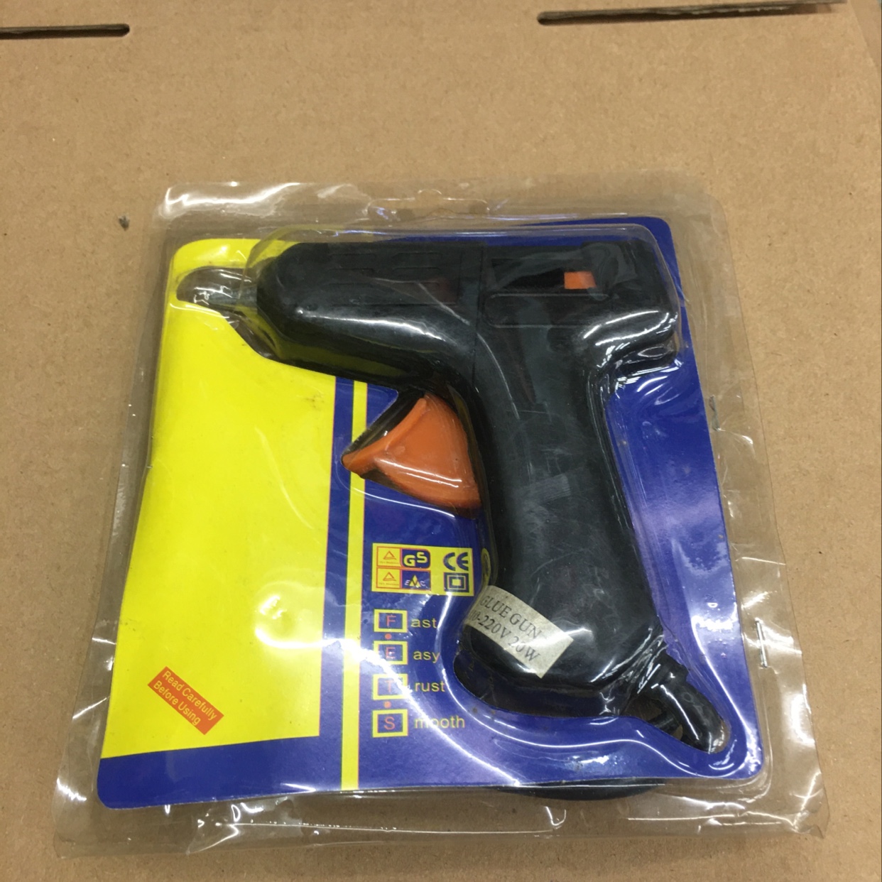 黑色热熔胶枪玻璃胶枪热熔枪配珍珠棉胶粒胶棒