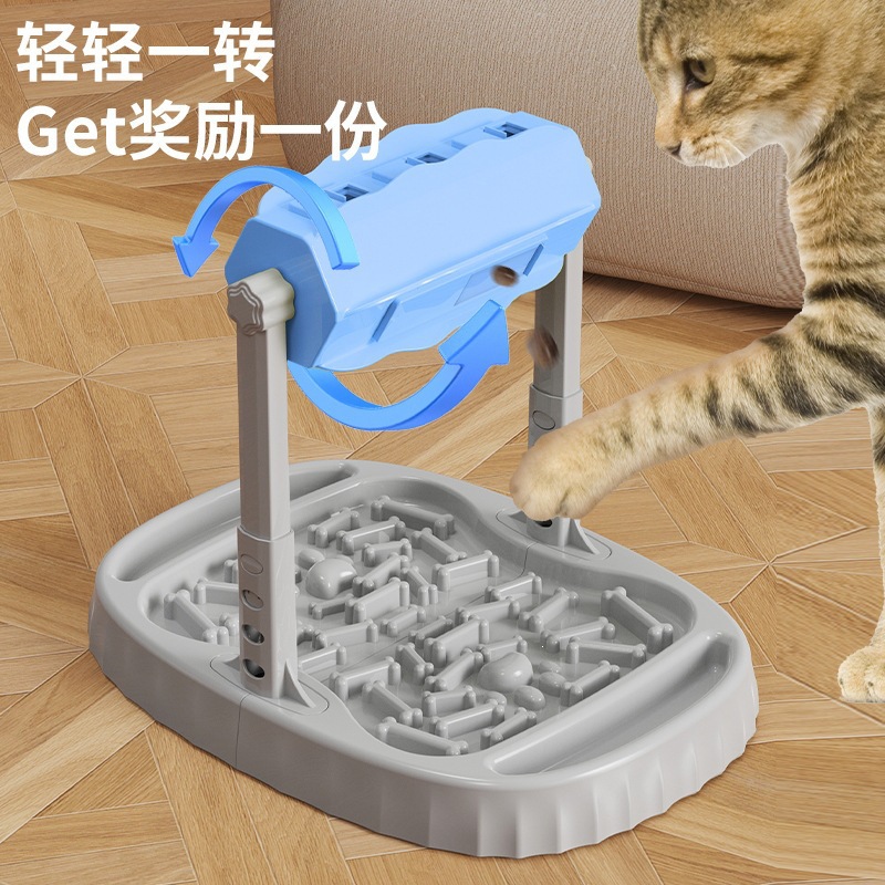 Pet 360° rotating leaky food plate, dog slow food bowl, cat educational leaky food toy, wholesale pet supplies Specification image