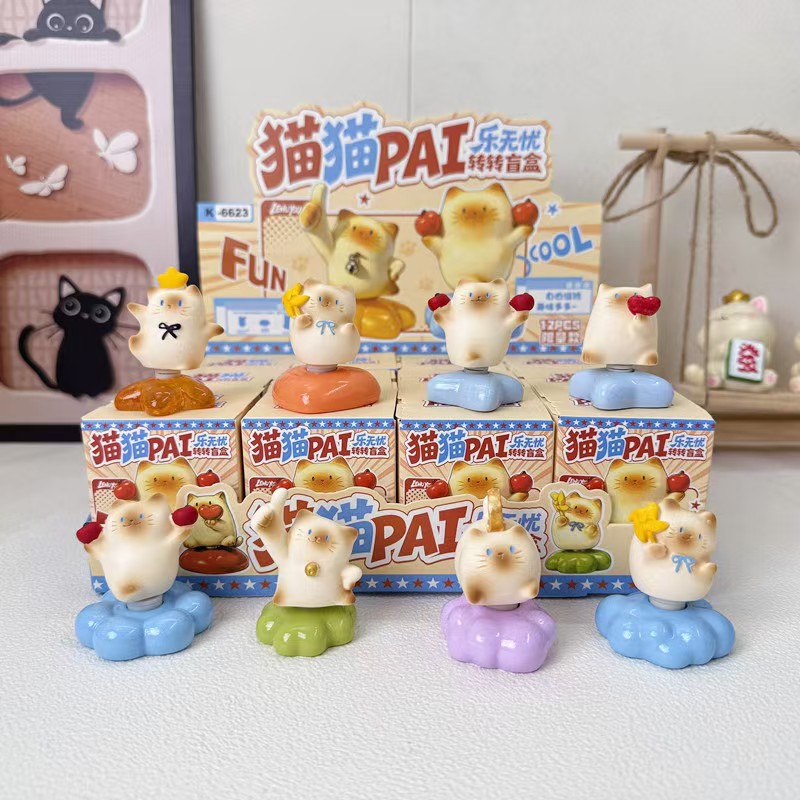 猫猫PAI乐无忧转转盲盒卡通猫咪公仔盲盒桌面摆件
