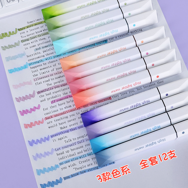 Gradient color highlighters, high appearance level color key marking, student marker pens, eye-protecting color, large capacity wholesale