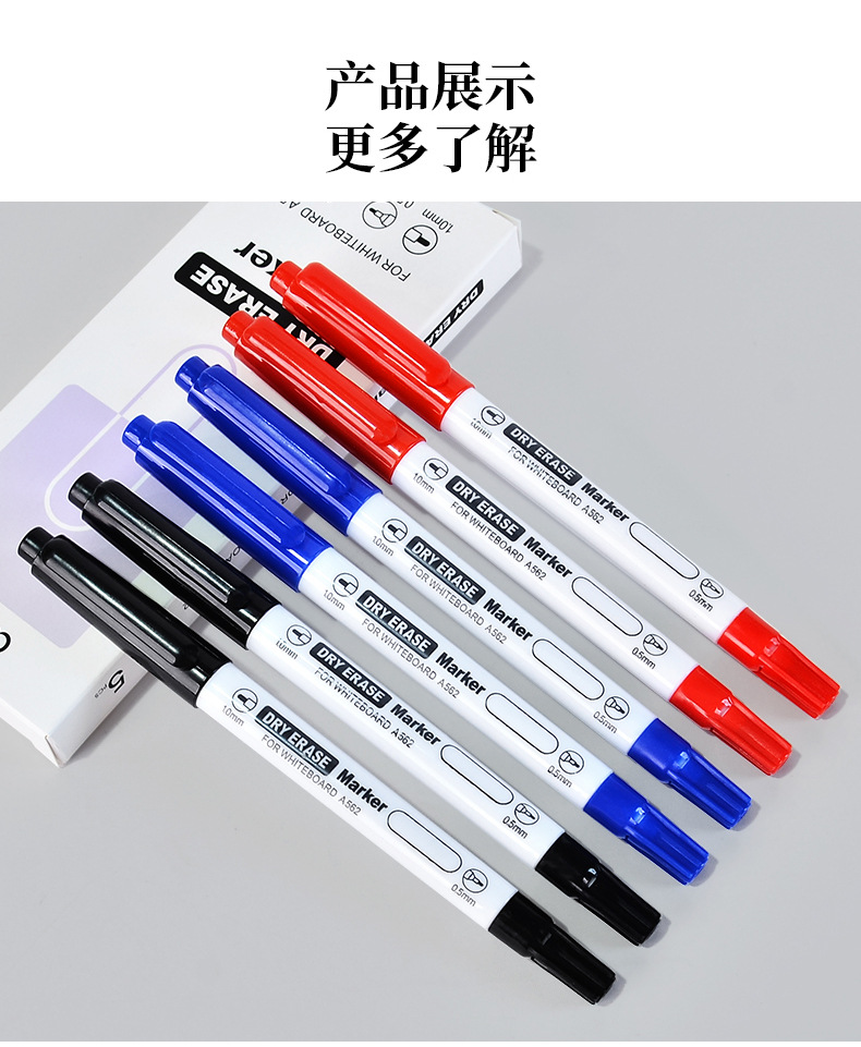 Double-headed marker pen A562, fine pen tip, waterproof, quick-drying marker pen, classic three-color drawing pen for art painting and doodle pic 6