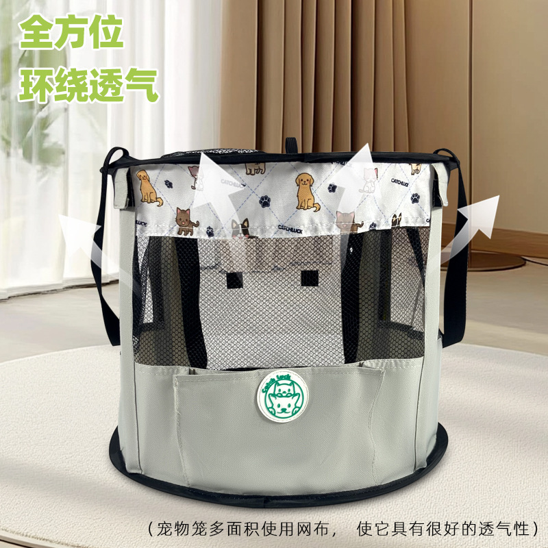 Cat bags, dog bags, handbags, portable breathable bags for going out, travel car foldable pet bags, pet supplies in stock details Picture