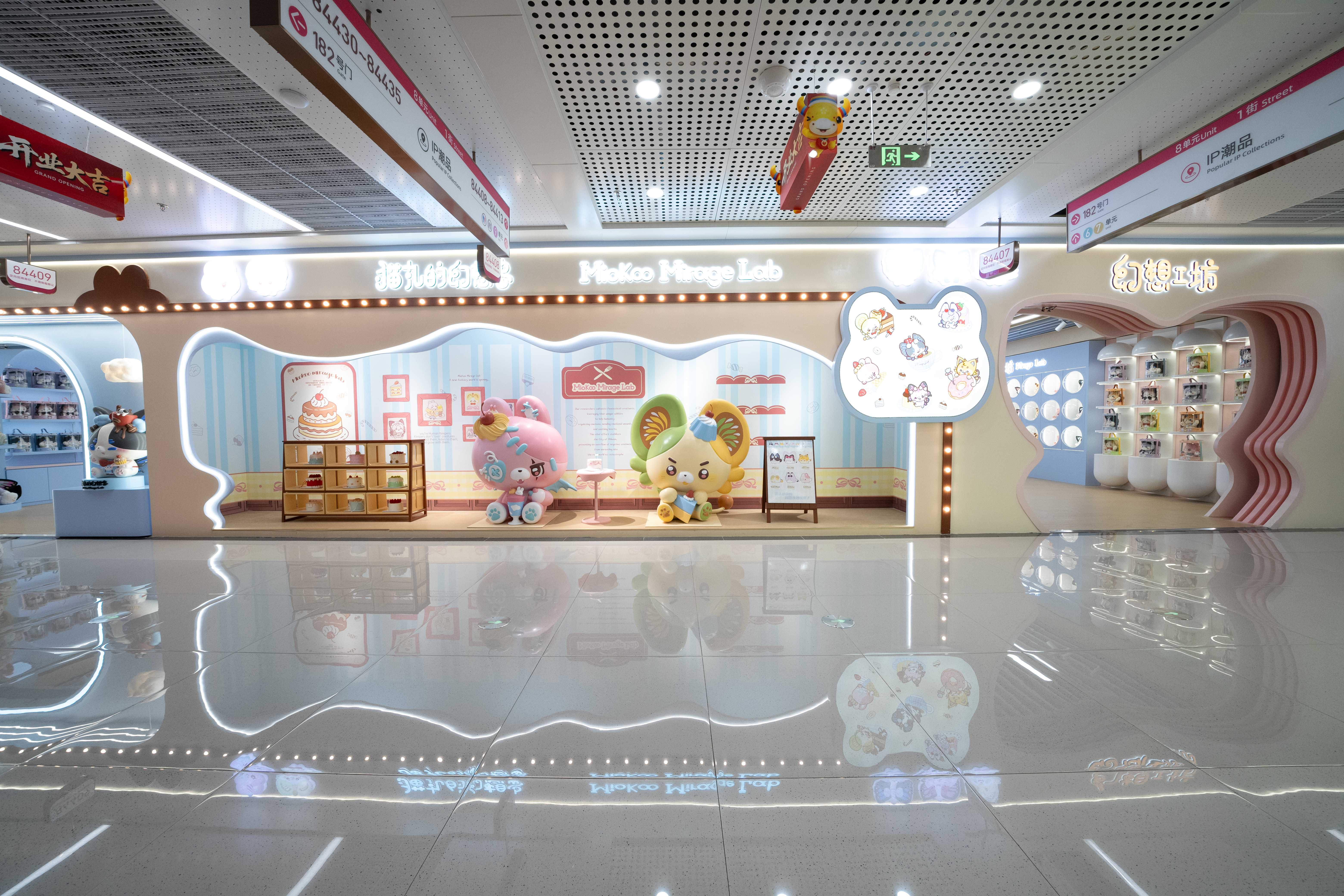 Zhejiang Fantasy Workshop Cultural and Creative Co., LTD