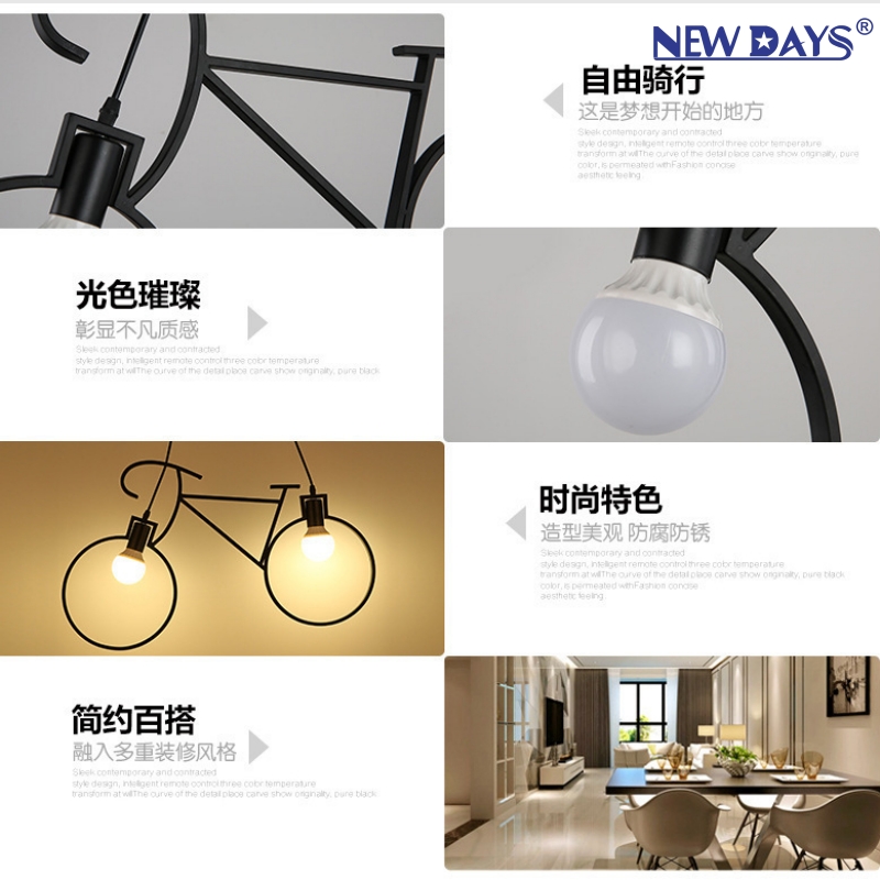 NEWDAYS品牌跨境新品led复古工业风麻绳吊灯，铁艺罩吧台灯，单车2头装饰照明氛围灯小吊灯灯具灯饰艺术灯北欧 details Picture