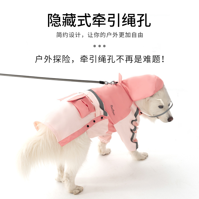 Dog raincoat, Samoyed Border Collie Golden Retriever raincoat, reflective pet waterproof clothing for rainy outings Specification image