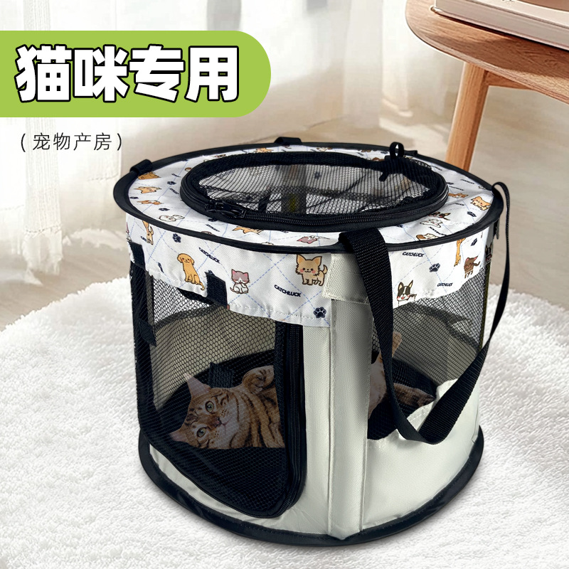 Cat bags, dog bags, handbags, portable breathable bags for going out, travel car foldable pet bags, pet supplies in stock Specification image