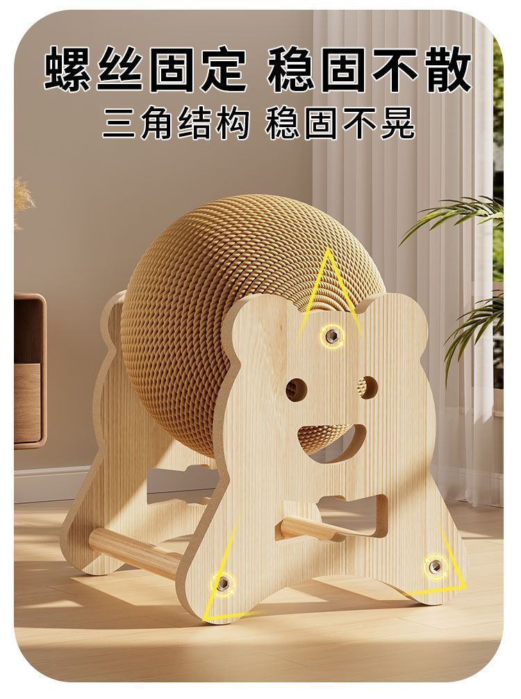 宠物玩具猫抓板木质猫抓球剑麻球耐抓自嗨解闷猫咪磨爪宠物用品 pic 2