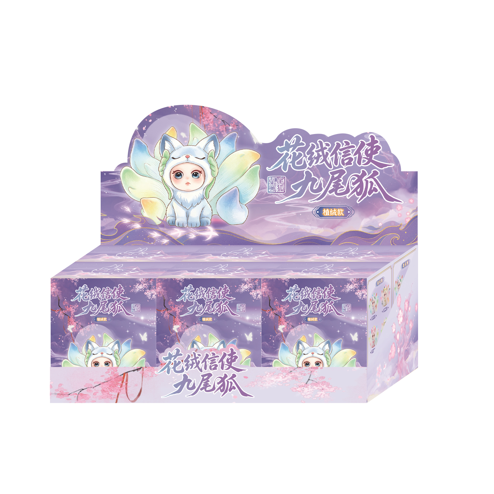 摆件工艺品/蒙古/幸运摆件/微景观/耶稣摆件白底实物图
