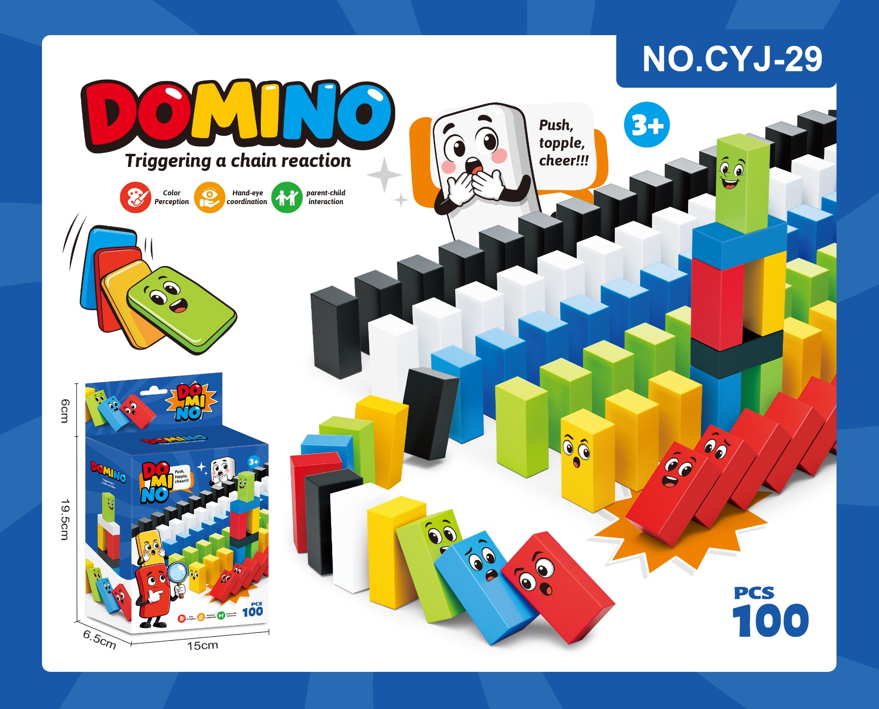TL81501 Colorful Cartoon Expression Domino Children's creative chain Building and toppling parent-child Leisure competitive concentration training educational toy
