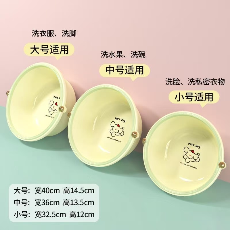 浅绿色陶瓷花盆三只装卡通图案长方形菱形塑料花盆