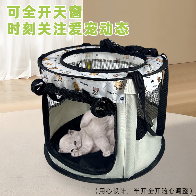 Cat bags, dog bags, handbags, portable breathable bags for going out, travel car foldable pet bags, pet supplies in stock