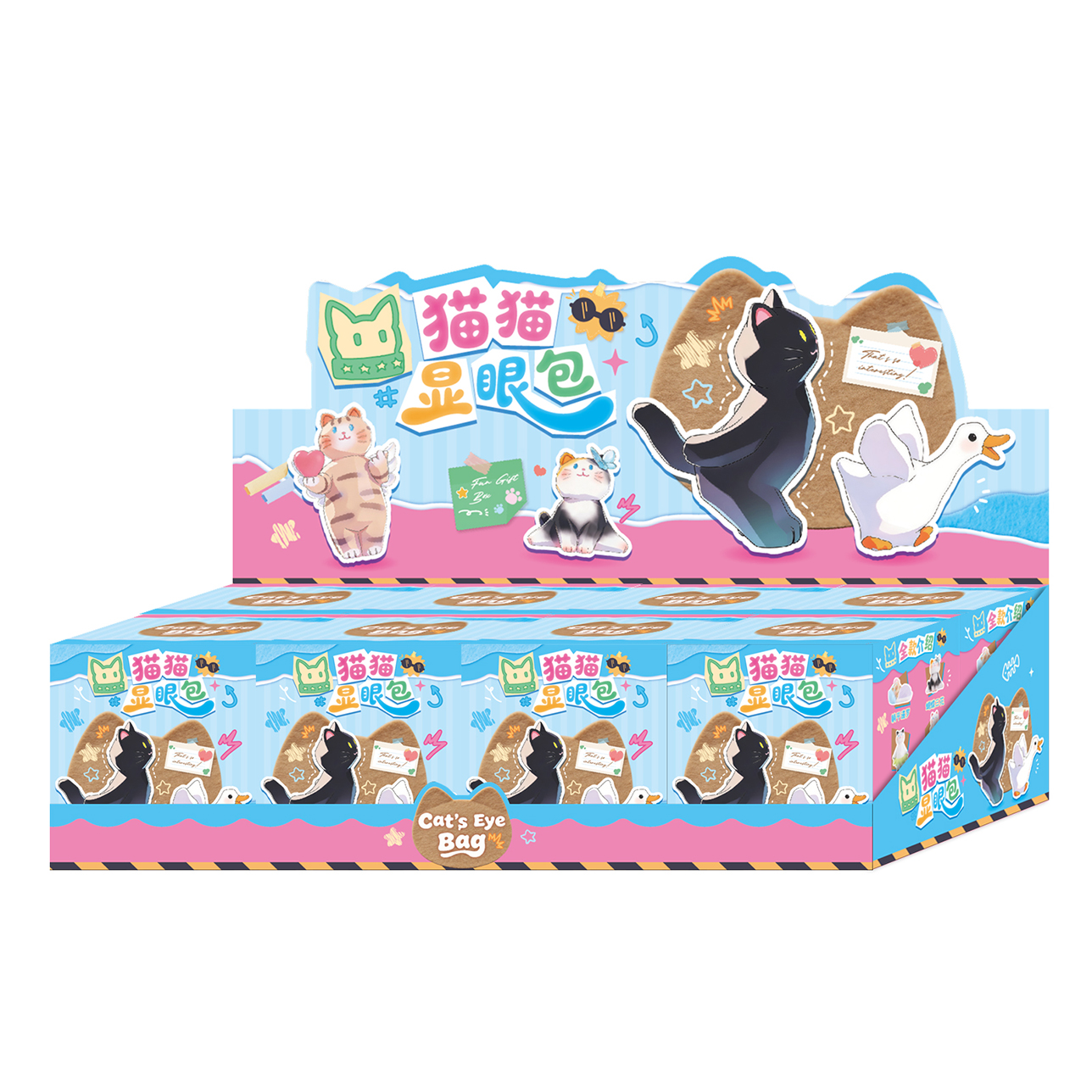 Trendy desktop ornaments, eye-catching cat bags, blind boxes, cute cat designs, unique and fun home decoration, creative trendy toys, figurines, children's toys, handicrafts Item Picture