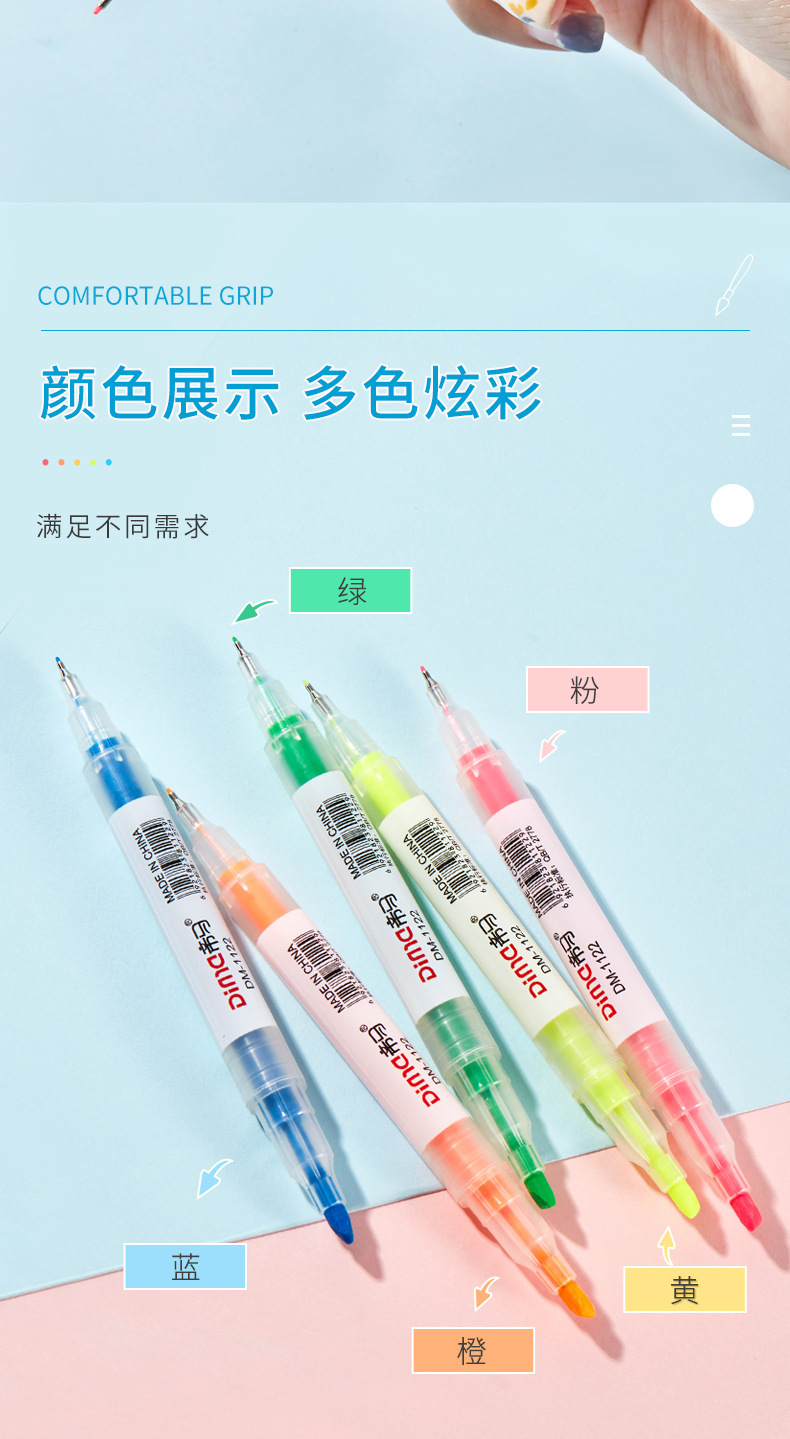 DM-1122 Double-headed fluorescent note-taking pen set, colored student art drawing outlining fluorescent marker pens, thick and thin light-colored pens pic 8