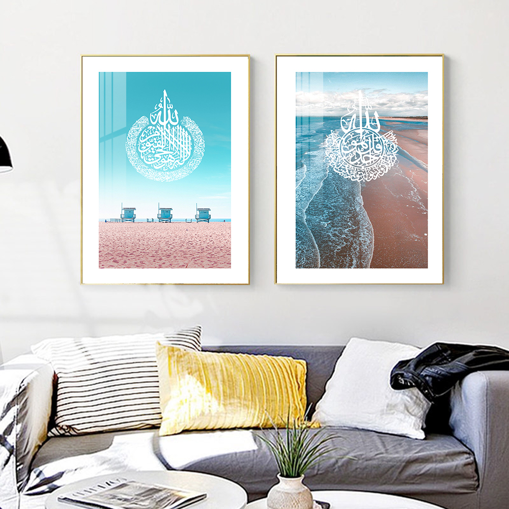 ثلاث لوحات فنية على طول الشاطئ العربي تحمل لوحات لغرف النوم باللغة العربية Specification image