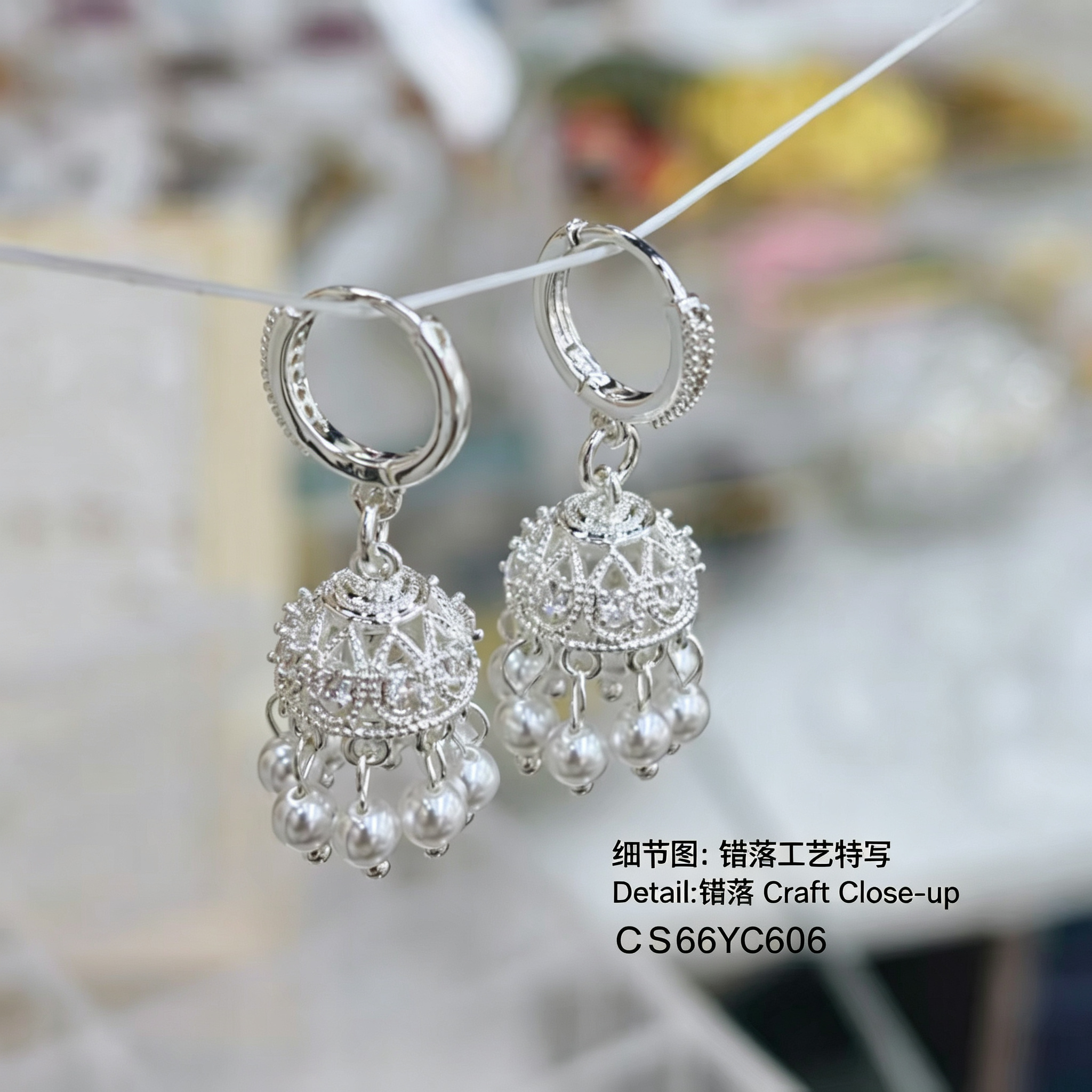 وصُلصق الصلصق الصلصق الصلصق الصلصق، وصُلصق ب 925 قرط أنثوي Specification image