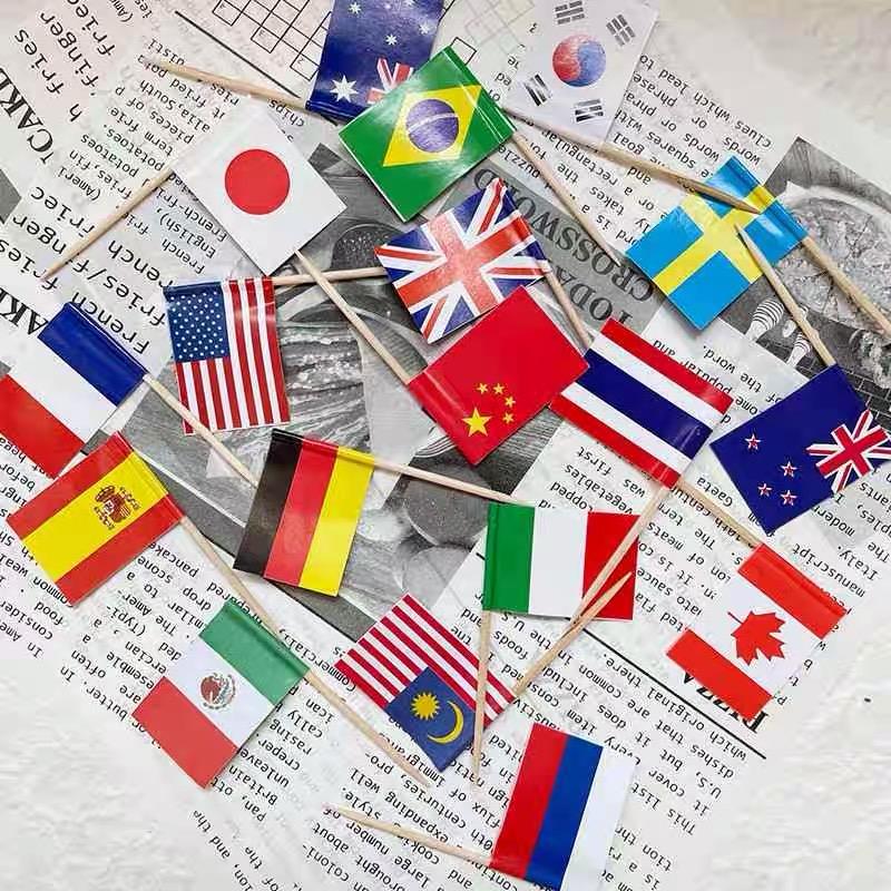 世界各国国旗牙签旗子餐厅插旗一次性水果签创意竹签