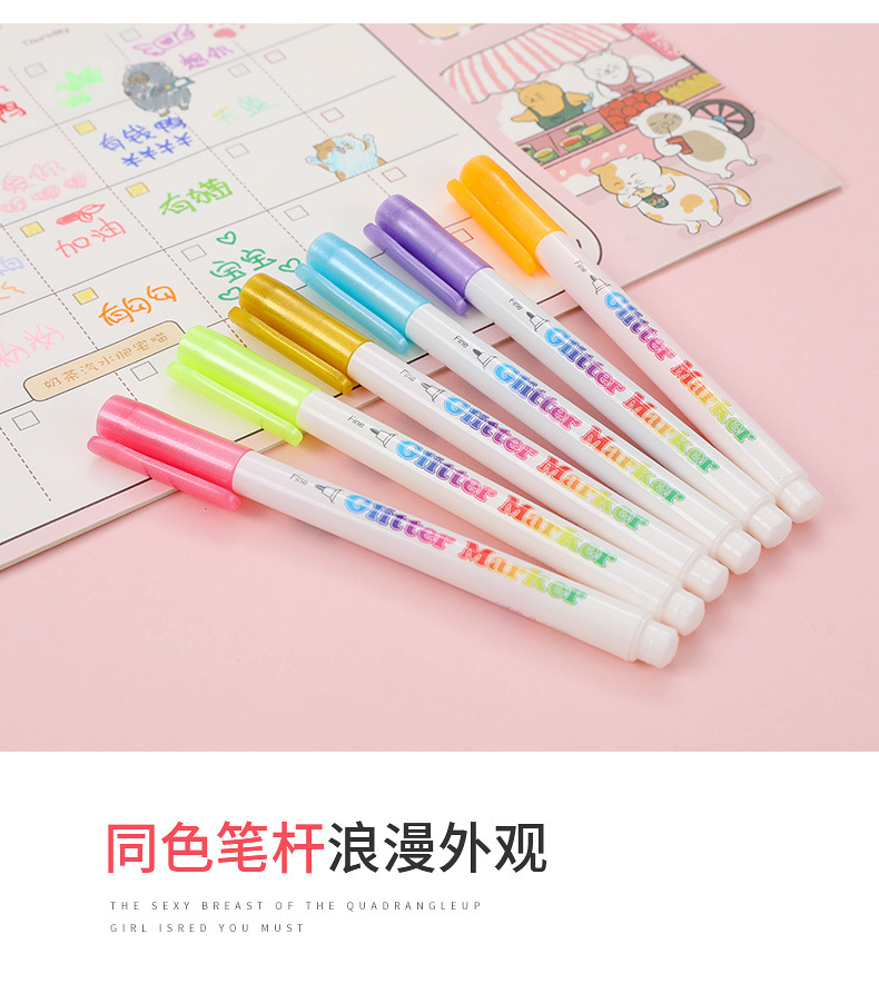 GN6620 Creative 24-color Glitter Pen Set: Metallic Pastel pens, Pearlescent Markers, Colored Highlighters, Student Notebook Pens pic 11