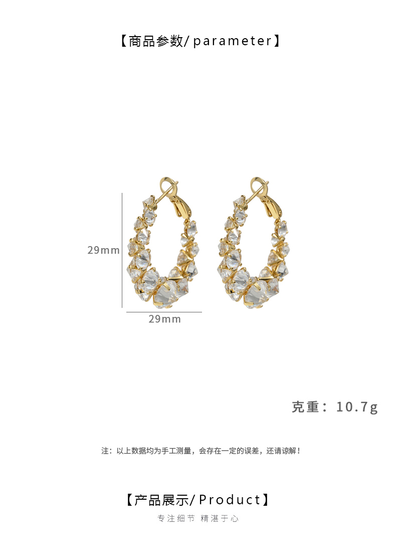 2026年新款金色银色不规矩高级日常百搭款 pic 2