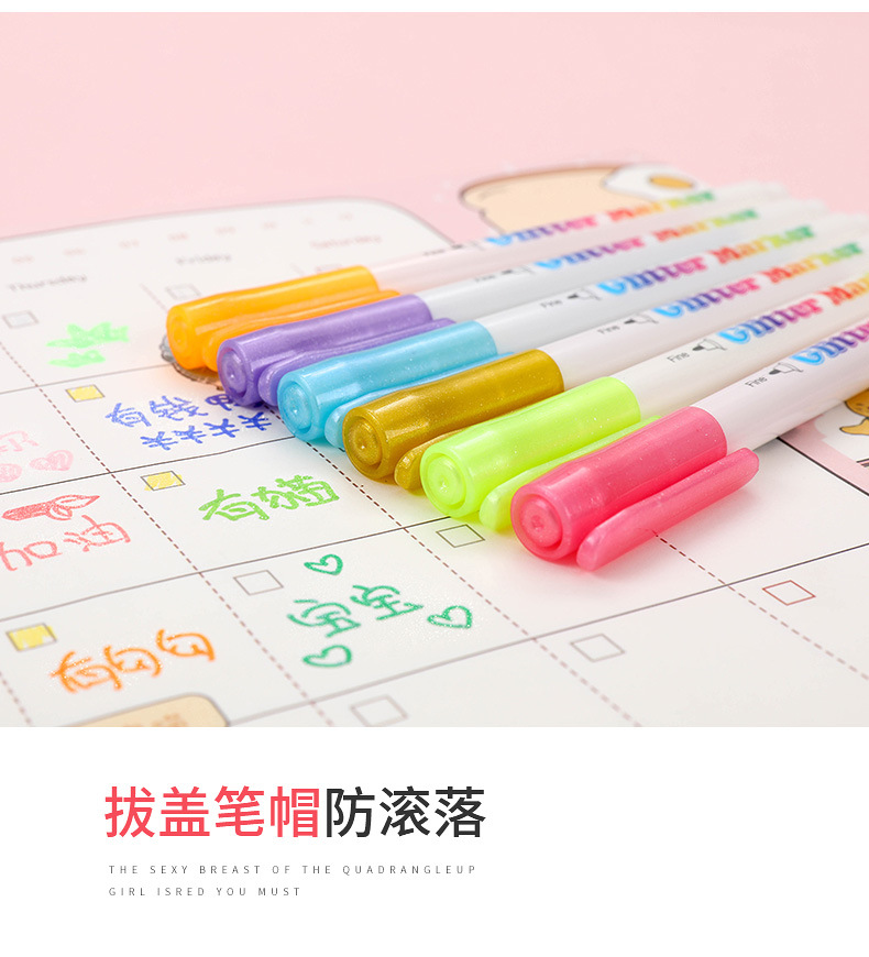 GN6620 Creative 24-color Glitter Pen Set: Metallic Pastel pens, Pearlescent Markers, Colored Highlighters, Student Notebook Pens pic 12
