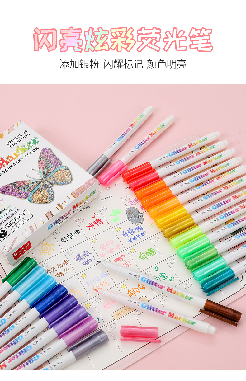 GN6620 Creative 24-color Glitter Pen Set: Metallic Pastel pens, Pearlescent Markers, Colored Highlighters, Student Notebook Pens pic 1