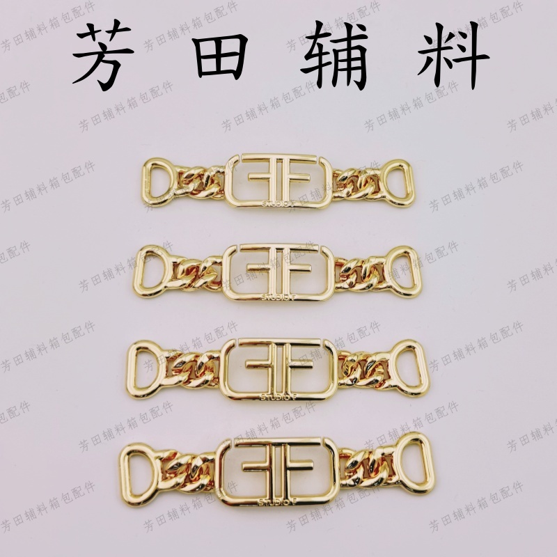 102mm full length imitation gold alloy chain decorative buckle decorative chain details Picture
