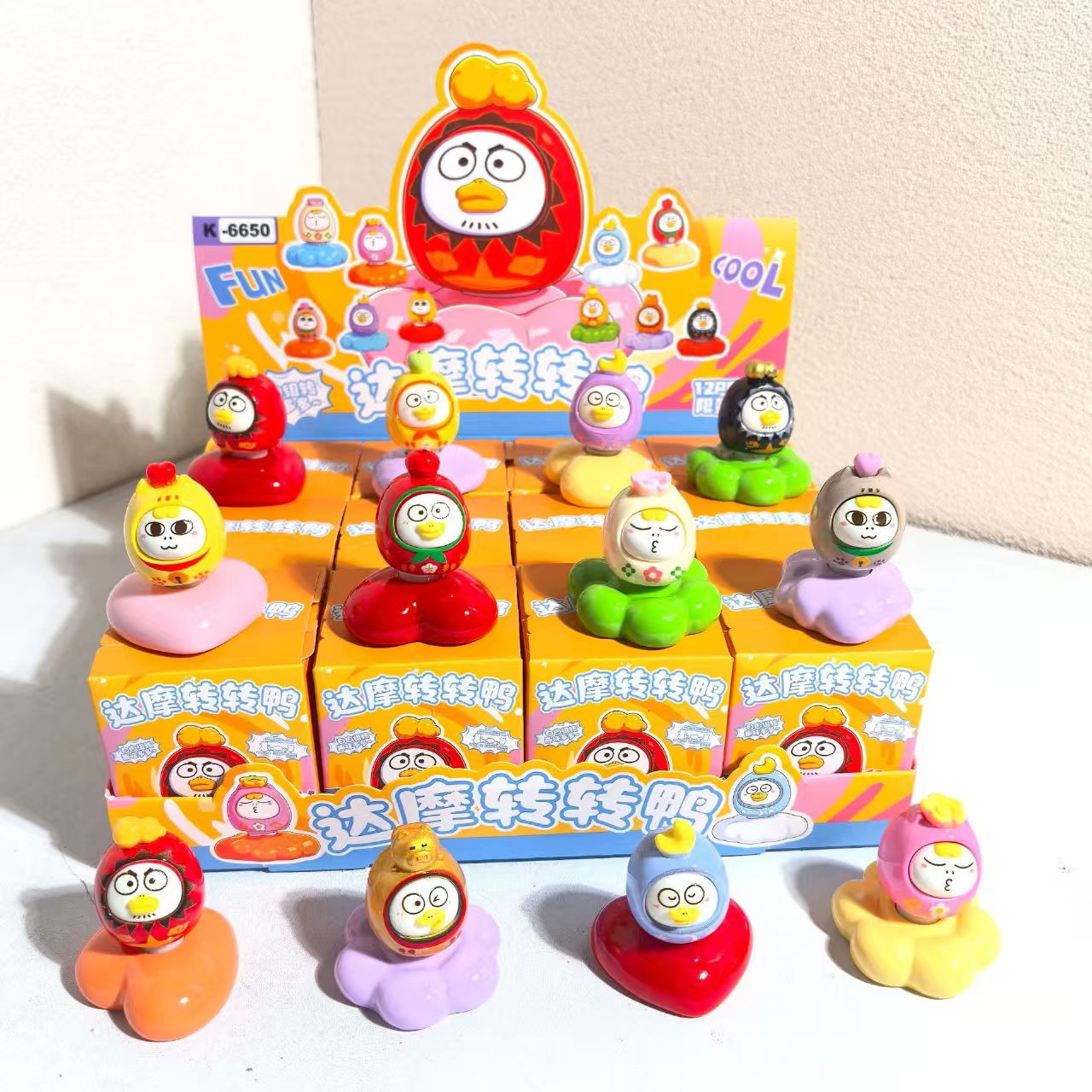 Damo Zhuanzhuan Duck Zhuanzhuan Blind Box Cartoon Trendy toys Desktop decorative figurines