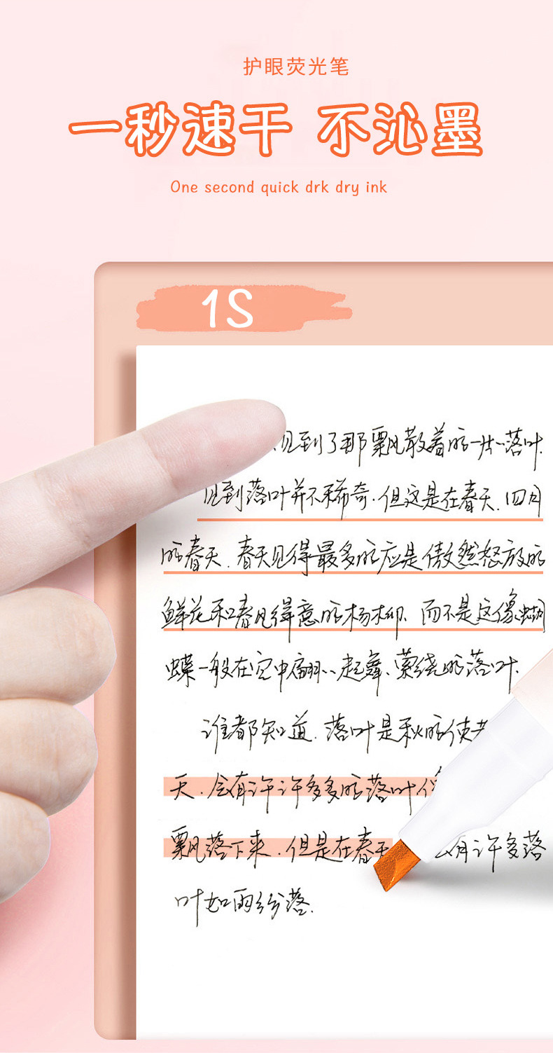 Dima DM-1326 eye-protecting color high appearance level student highlighter pen Notes Key Point Marking Planner Pen Water-based marker pen wholesale pic 10