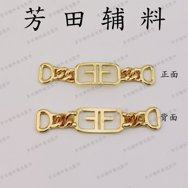 102mm full length imitation gold alloy chain decorative buckle decorative chain Specification image