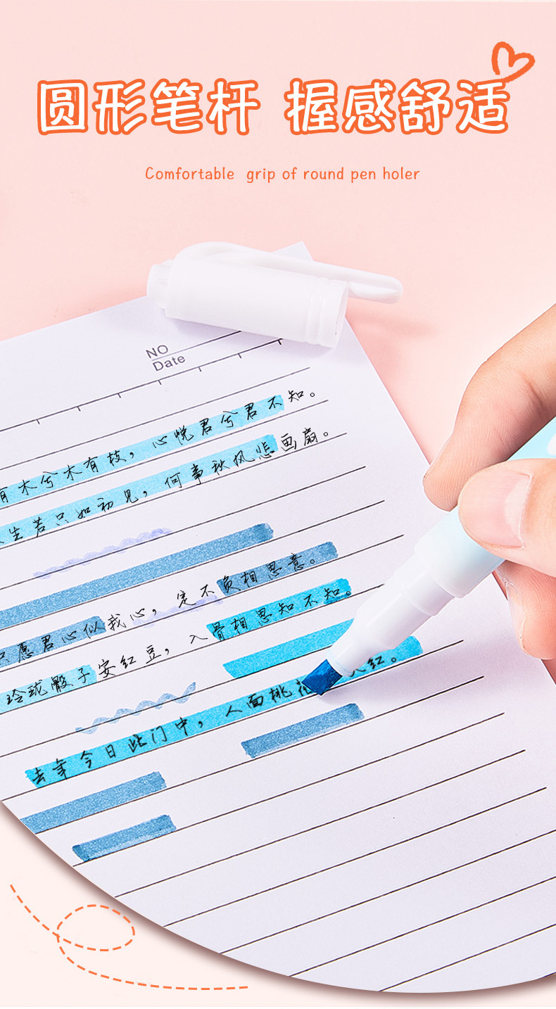 Dima DM-1326 eye-protecting color high appearance level student highlighter pen Notes Key Point Marking Planner Pen Water-based marker pen wholesale pic 3