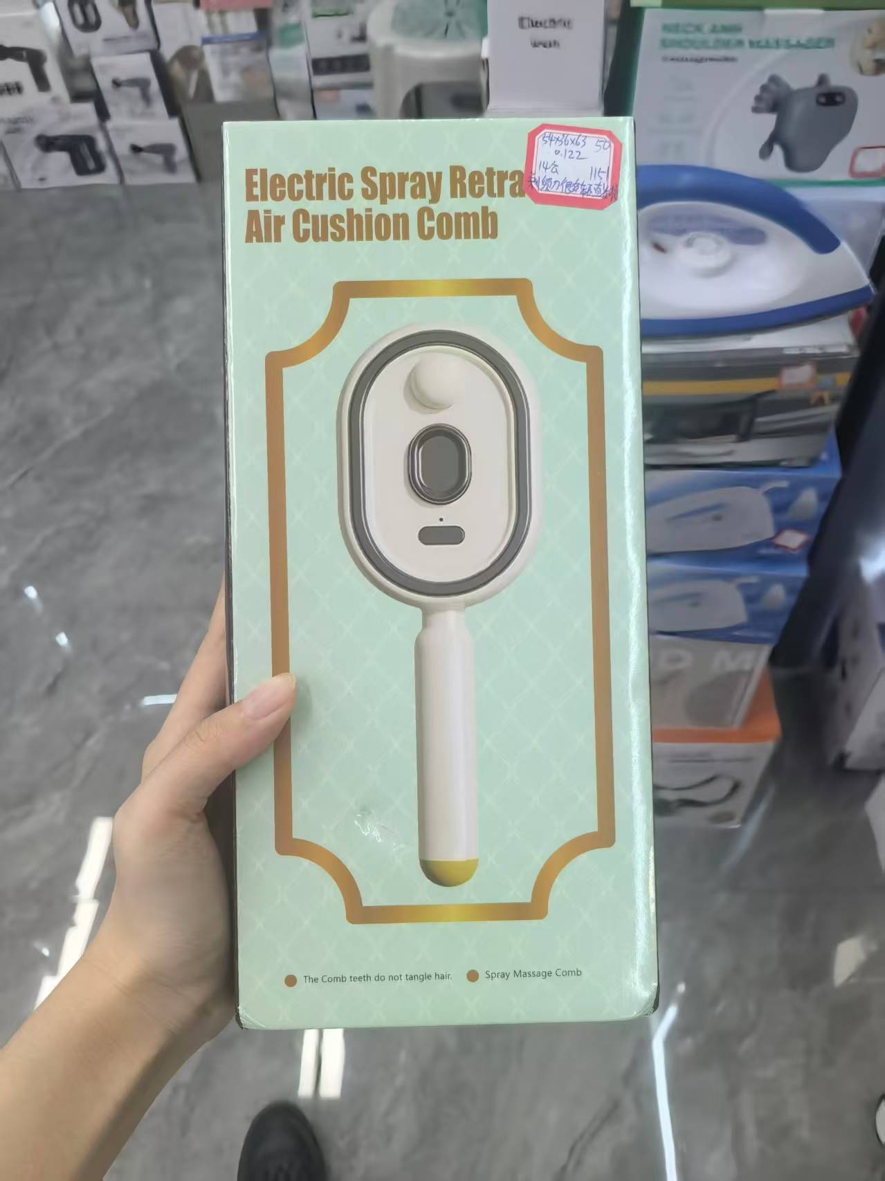 ENZO light green packaging box electric spray air cushion comb health hot air wireless hair straightening comb