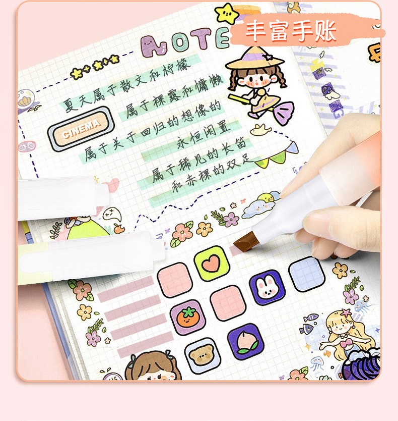 Dima DM-1326 eye-protecting color high appearance level student highlighter pen Notes Key Point Marking Planner Pen Water-based marker pen wholesale pic 13