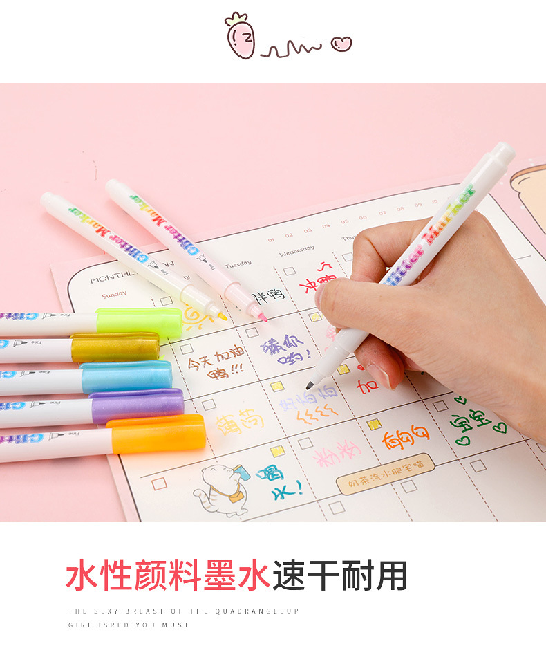 GN6620 Creative 24-color Glitter Pen Set: Metallic Pastel pens, Pearlescent Markers, Colored Highlighters, Student Notebook Pens pic 6