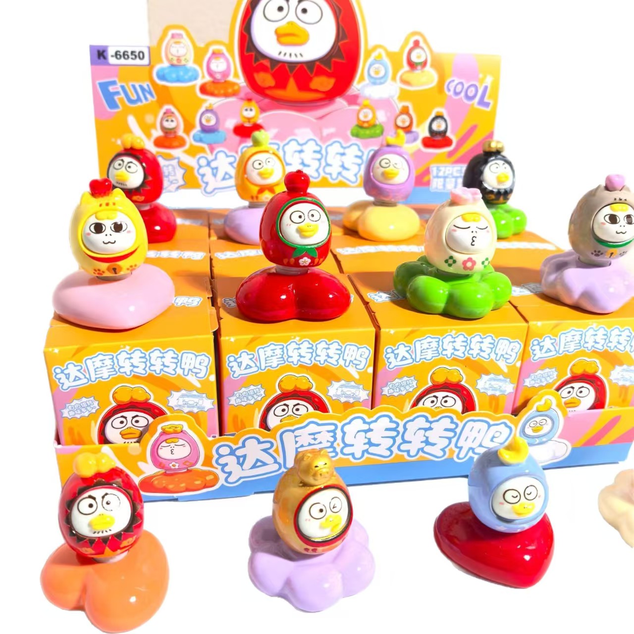 Damo Zhuanzhuan Duck Zhuanzhuan Blind Box Cartoon Trendy toys Desktop decorative figurines Item Picture