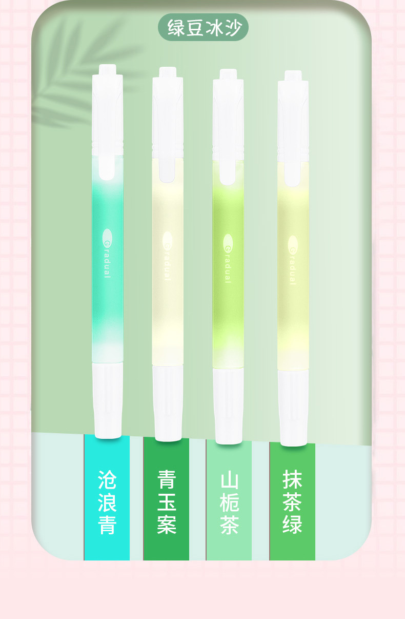 Dima DM-1326 eye-protecting color high appearance level student highlighter pen Notes Key Point Marking Planner Pen Water-based marker pen wholesale pic 11