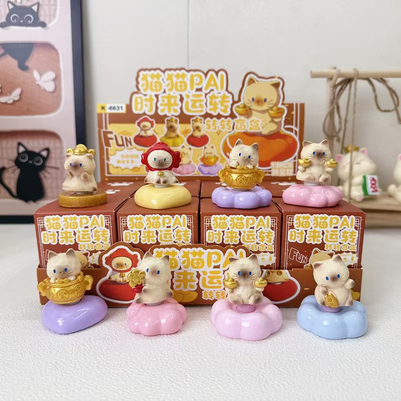 New cat PAI Rotating blind box cartoon cat figurine with high appearance level desktop decoration figurine