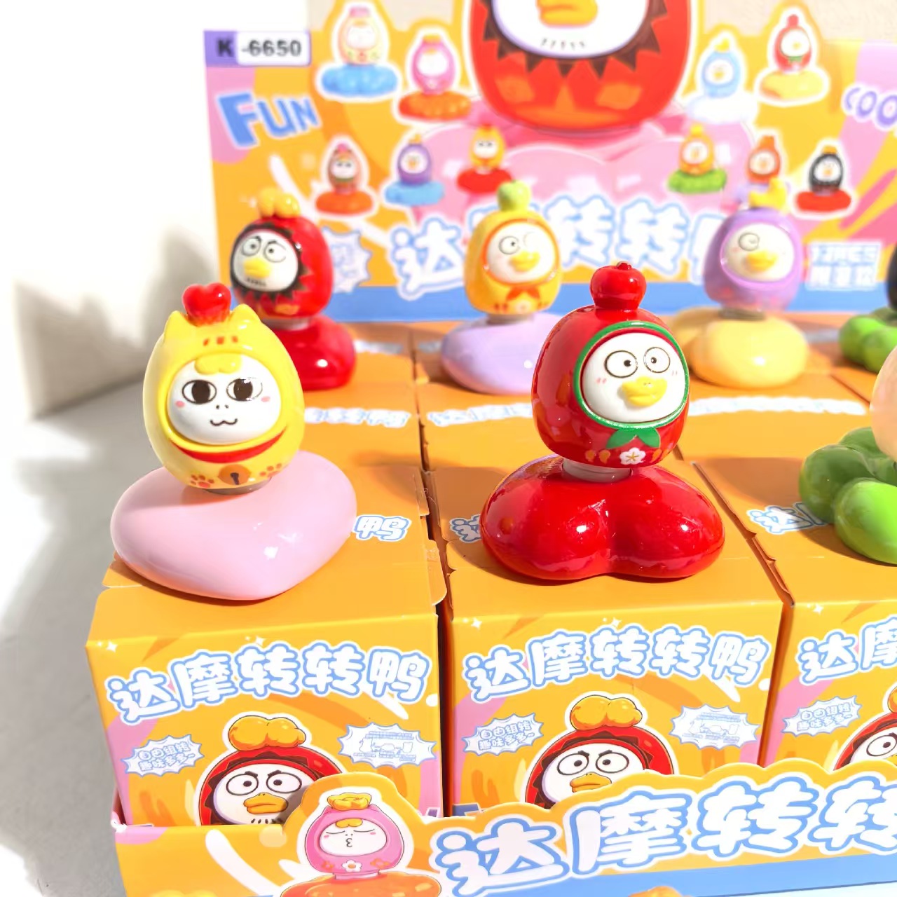 Damo Zhuanzhuan Duck Zhuanzhuan Blind Box Cartoon Trendy toys Desktop decorative figurines details Picture