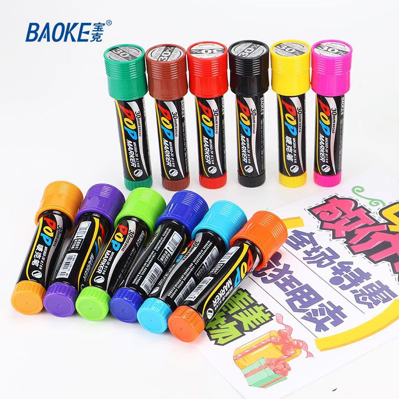 Baok MK860-30 Color POP Marker Wholesale, Graphic design Special advertising Marker, oil-based ink refilling marker details Picture