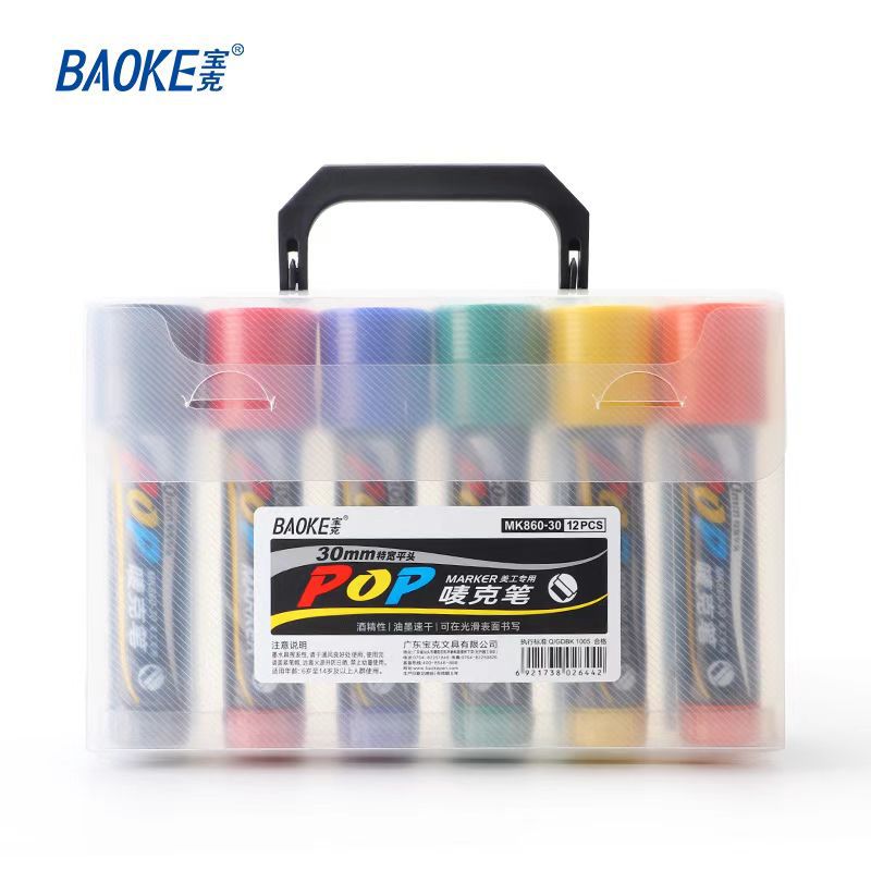 Baok MK860-30 Color POP Marker Wholesale, Graphic design Special advertising Marker, oil-based ink refilling marker Item Picture