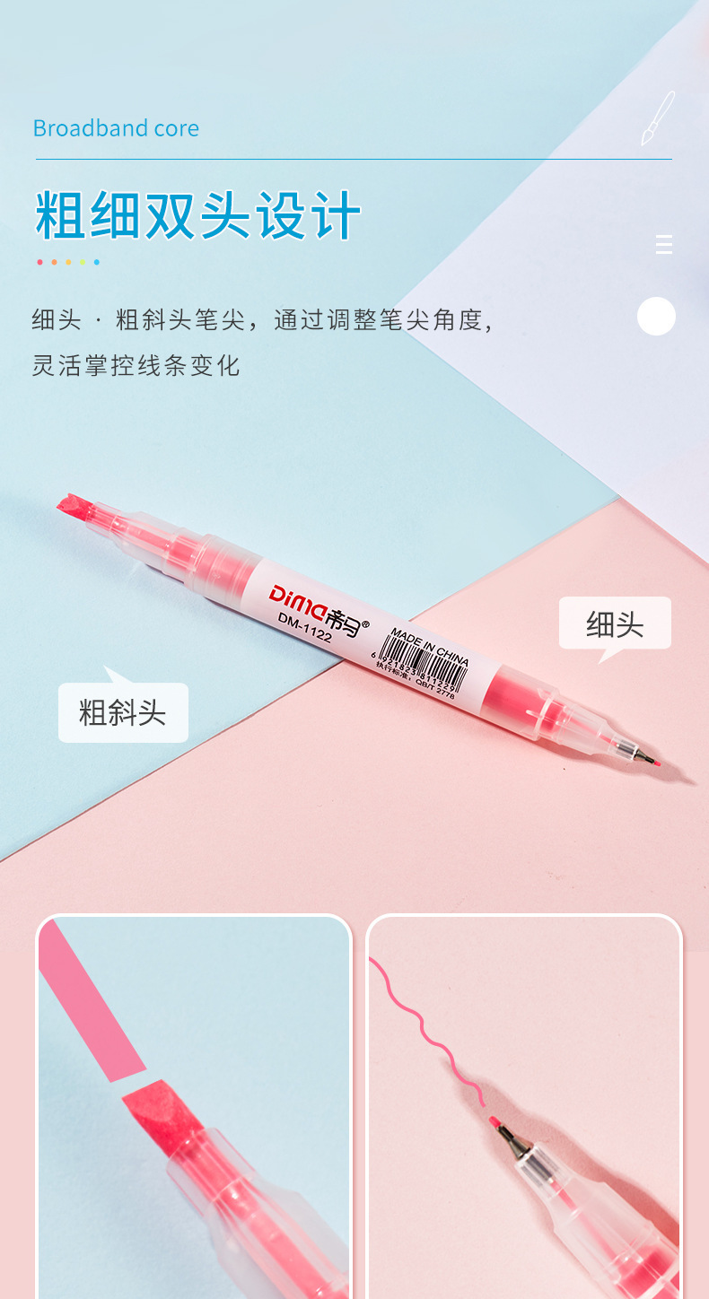 DM-1122 Double-headed fluorescent note-taking pen set, colored student art drawing outlining fluorescent marker pens, thick and thin light-colored pens pic 2